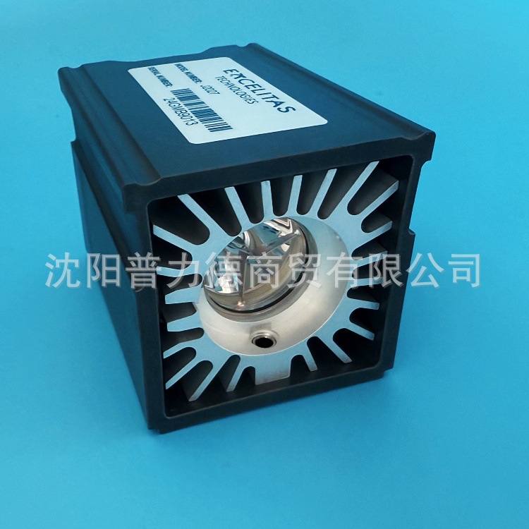 Pentax Pentax Epk-3000 Cold Light Source Xenon Bulb Vac175-F-B-Mb Y1952 J2027 Bulb