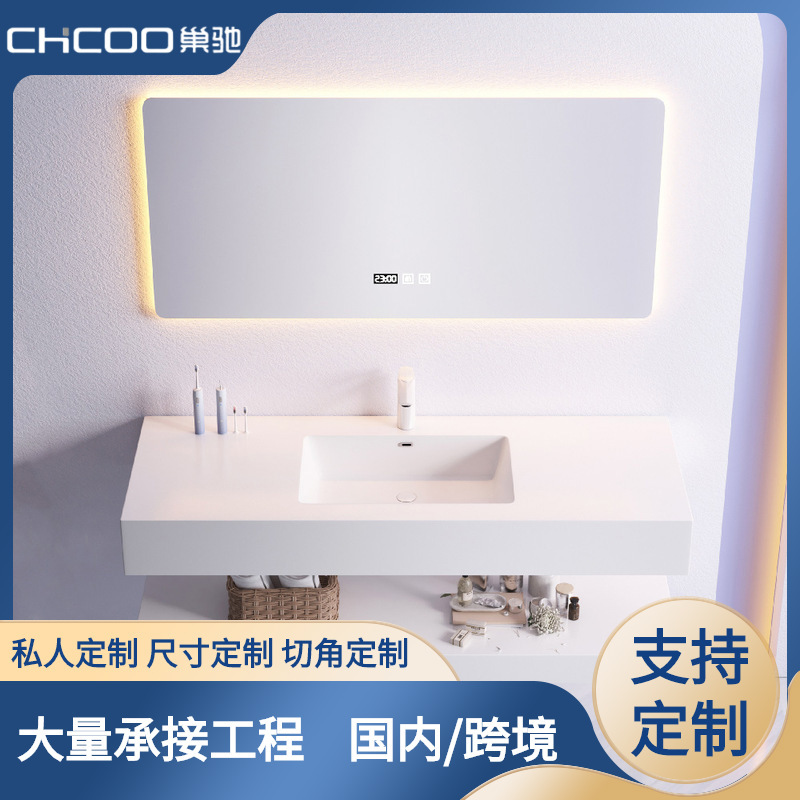 Двухслойный шкаф для ванной с интегрированной раковиной