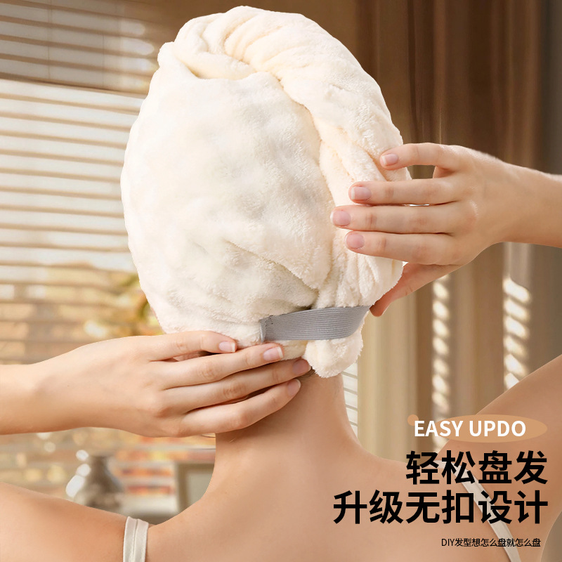 Dry Hair Cap for Women Thickeneded Super Absorbent Quick-Drying Head Towel Scrubbing Hair Drying Hair Towel 2025 New Double-Layer Shower Cap