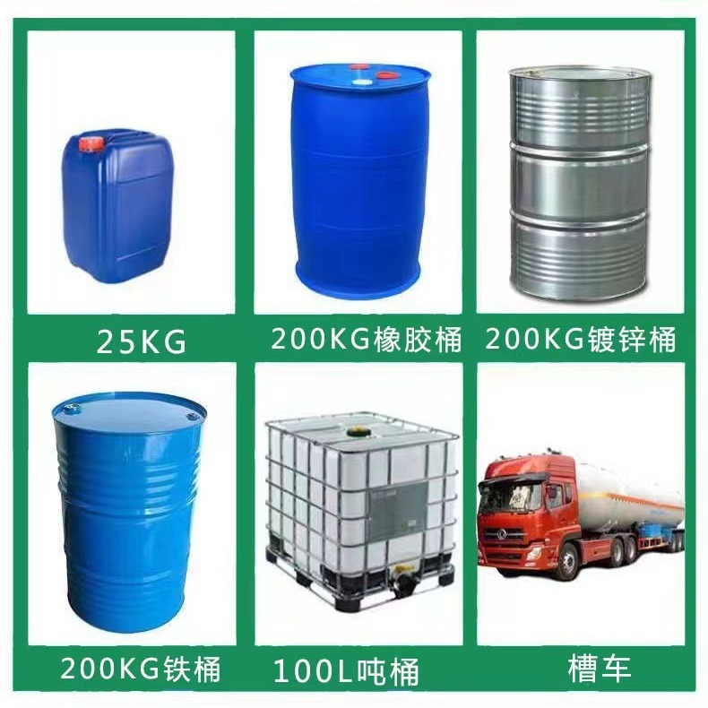 Spot Sales No. 120 Solvent Oil White Oil Cleaning Agent Fast Evaporating Industrial Cleaning Agent Solvent Oil No. 120