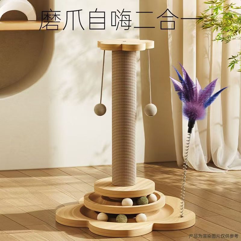Sisal Cat Scratching Board Integrated Wear-resistant Scratch-resistant Hemp Rope Cat Toy Self-relief Cat Pet Supplies