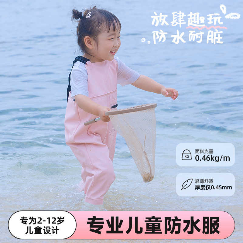 Factory Direct Waterproof Waders for Children, Half-Length Wading Pants, Rain Boots for Fishing, Wholesale