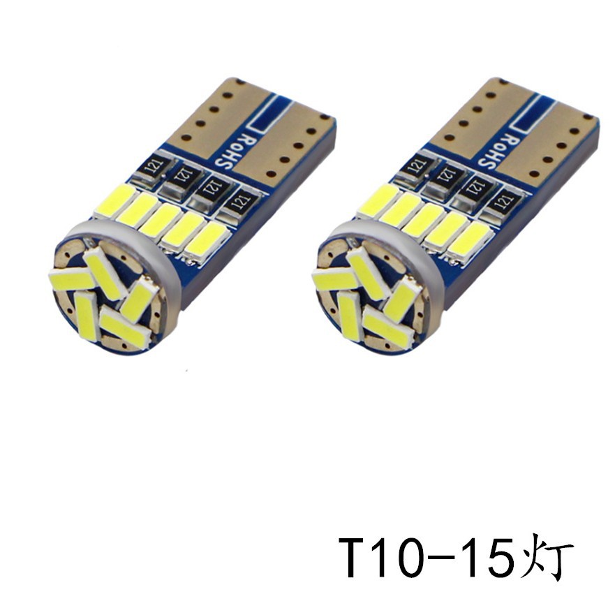 Автомобильная LED лампа T10 индикатор ширины свет для номерного знака W5W 15SMD 4014 универсальная