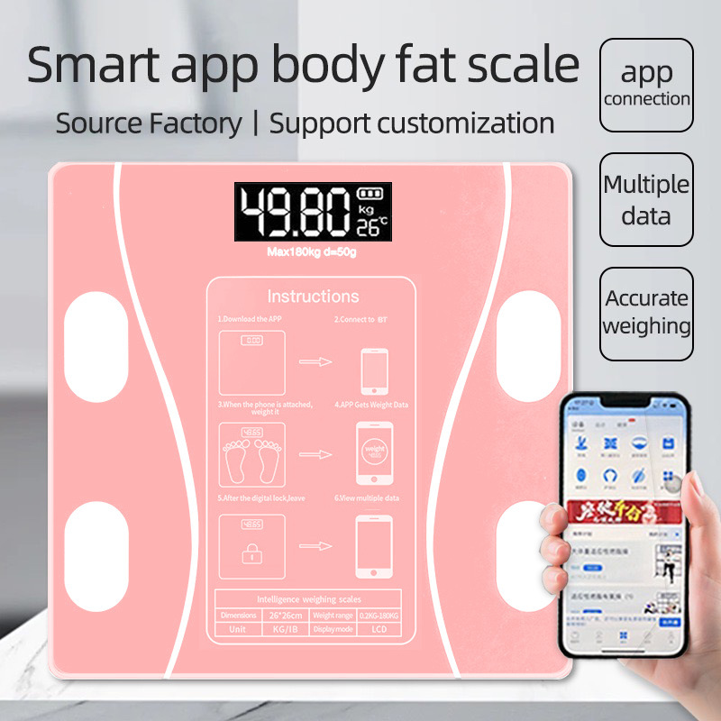 Intelligent Weight and Body Fat Scale Human Body Scale Accurately Measures Foreign Trade English Version Supports Various Languages