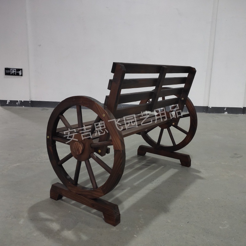 Anji Sifei Europe and America Hot Outdoor Garden Wooden Wheel Double Chair Courtyard Anticorrosive Wood Carbonized Double Car Wheelchair