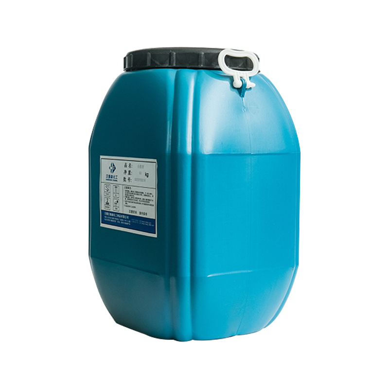 Wholesale latex paint dispersant ink dispersant waterborne paint dispersant carbon black dispersant