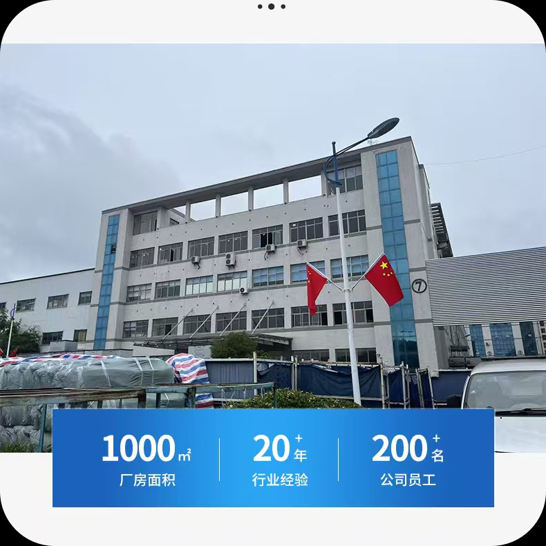 Oe: "29350-1001 Jpr-Pk10Ih" Is Suitable for "Perkins Jadsco"