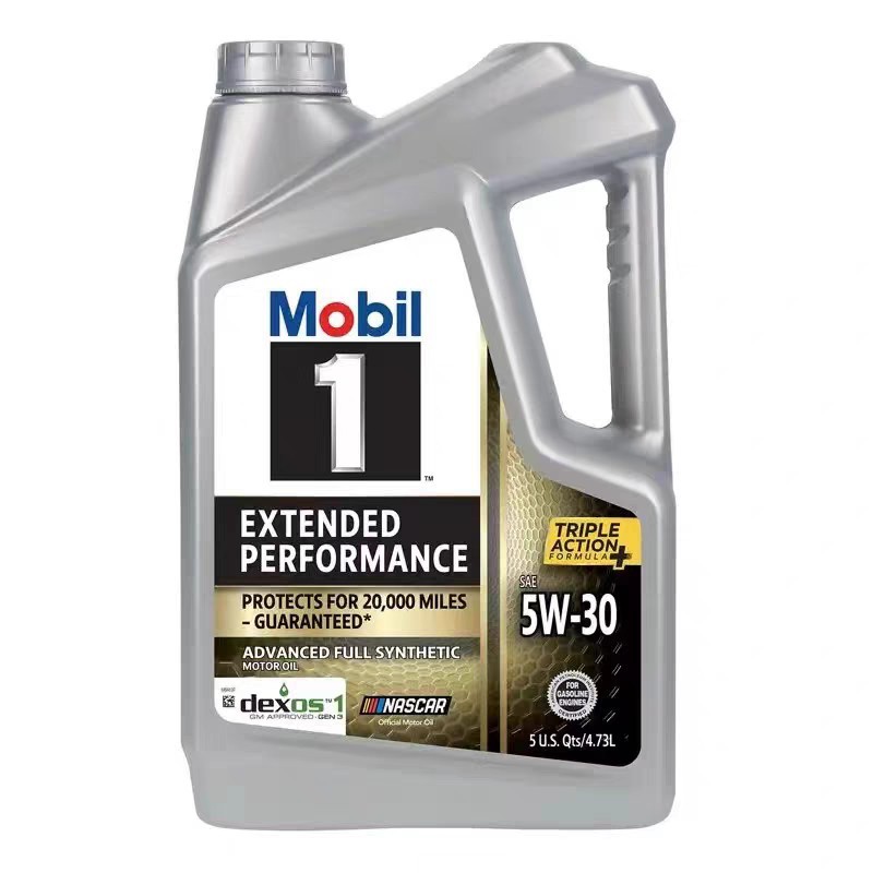 US version SP 5W-30 US version imported fully synthetic engine oil 4.73L