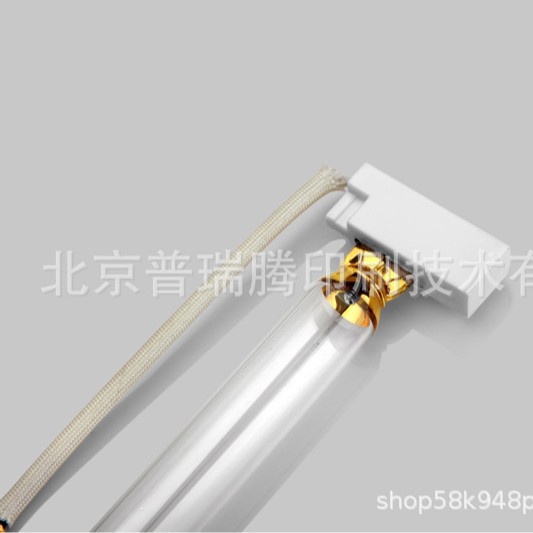 8Kw1180Mmuv Lamp Mercury Lamp Uv Mercury Lamp Printing Machine Varnish Uv Lamp