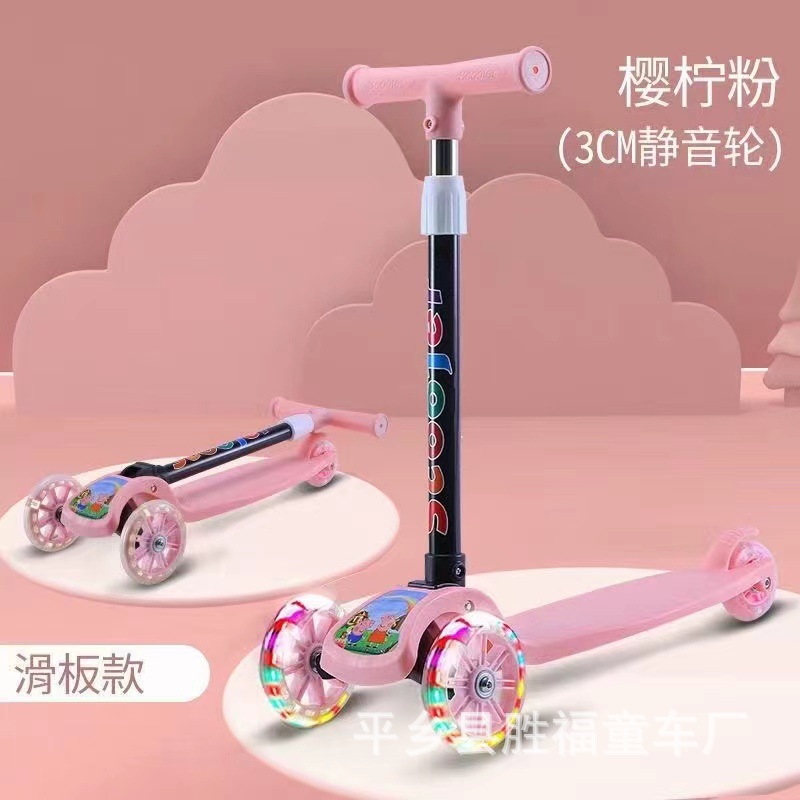 Детский самокат, складной, одноногий, с музыкой, трехколесный, для мальчиков и девочек