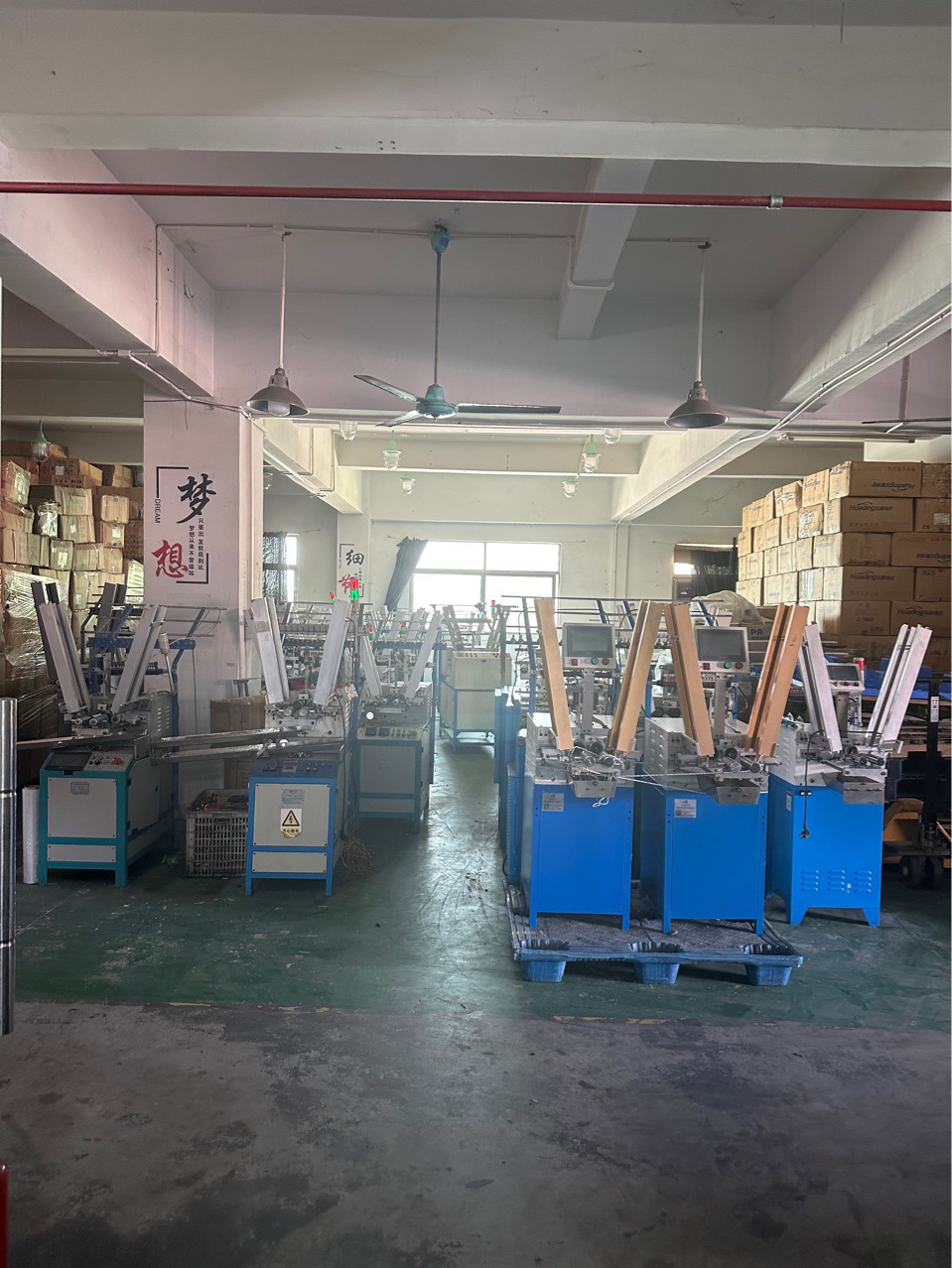 Henghui Weaving Machine, High-Speed Weaving Machine, Loom, Fully Automatic Meter-Counting Yarn Winding Machine, Winding Machine, Bobbin Making Machine