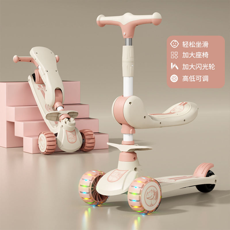 Wholesale gift folding children scooter 2-8 years old three wheel flash baby three in one scooter toy stroller