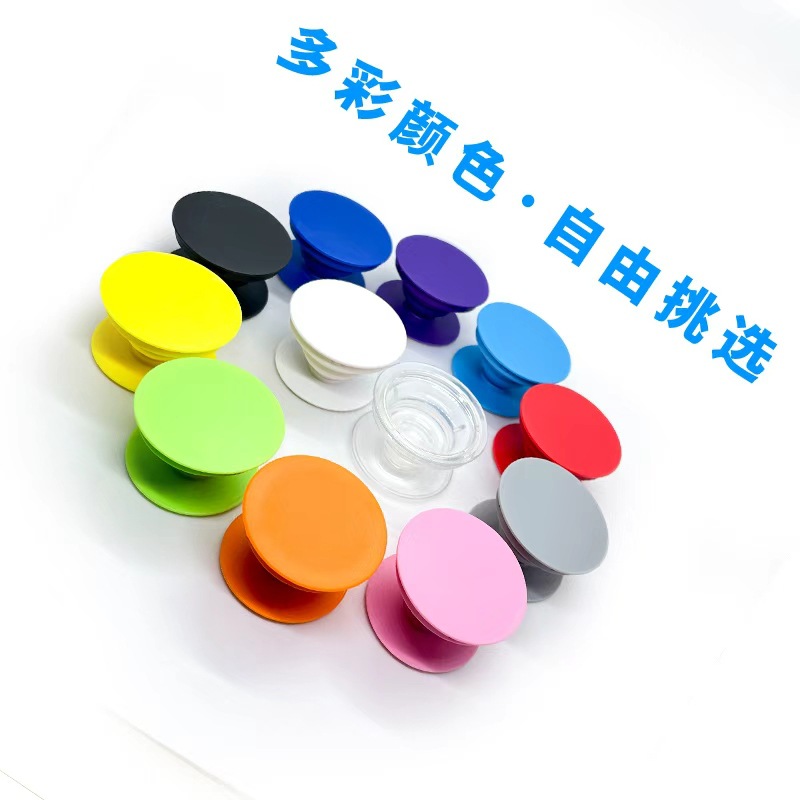 Air Bag Holder Customized Logo Detachable Telescopic Foldableing Desktop Lazy DIY Special-Shaped Pop Mobile Phone Air Bag Holder