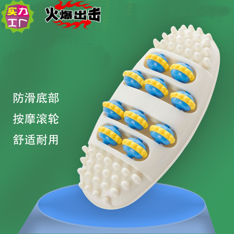 Дренаж акупунктуры ног, роликовый массажер, массажная подушка для ног, артефакт для физиотерапии