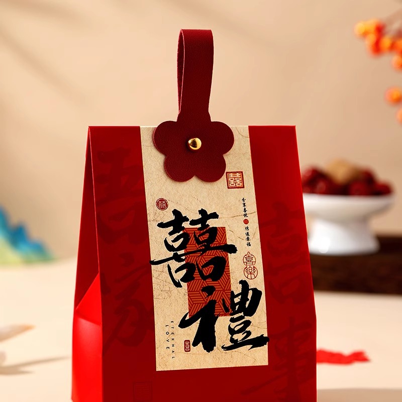 Wedding Candy Box 2024 New Chinese High-end Candy Bag Wedding Engagement Candy Gift Box Packaging Box