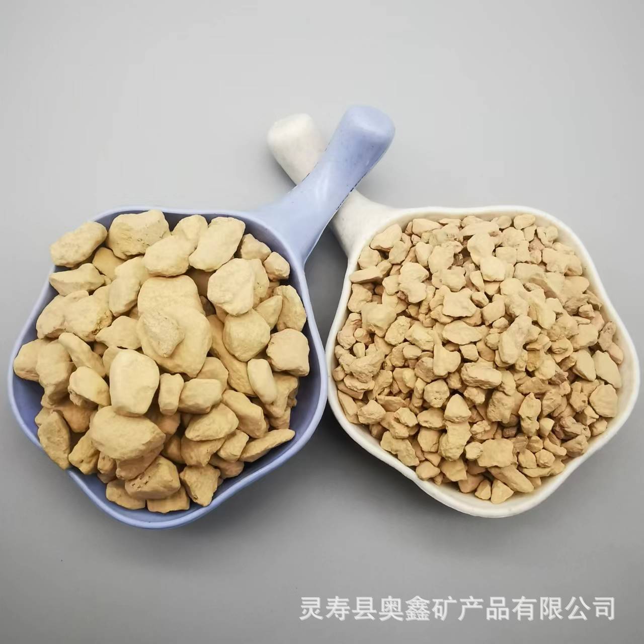 Spot Wholesale Diatomaceous Earth Particles for Water Treatment Adsorption Diatomaceous Earth Particles for Succulent Paving Diatomaceous Earth Particles