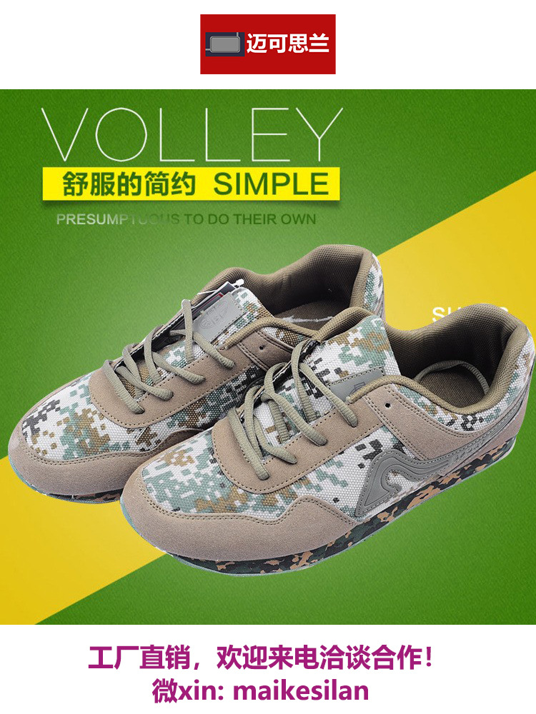 Обувь освобождения для студентов Гуандуна, резиновая подошва, износостойкие, дезодорирующие, дышащие, канвасовые, желтые резиновые ботинки для защиты труда