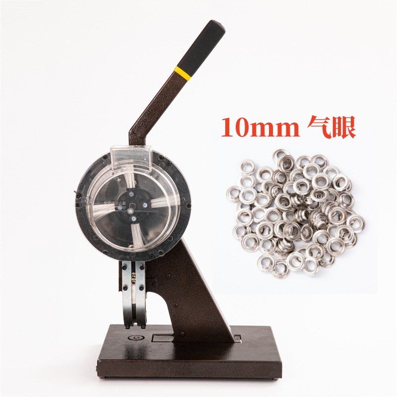 Semi-automatic Ringless Buttoning Air Eye Machine Hand-cranked Light Box Cloth Exhibition Canvas Inkjet Advertising Cloth Track Buckle Buttoning Machine