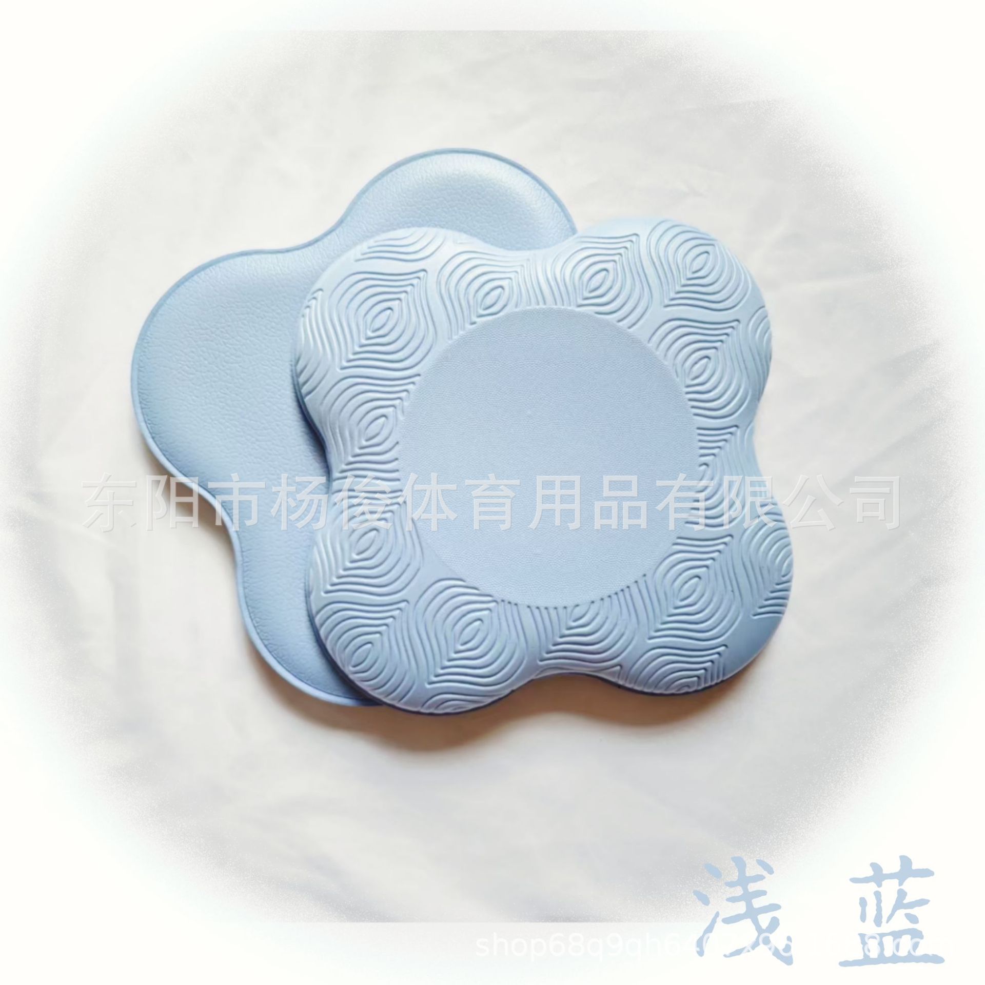 TPE Yoga Kneeling Mat Thickened Non-Slip Support Mat Knee Protection Mat Elbow Slow Rebound Cushion Flat Support Mat