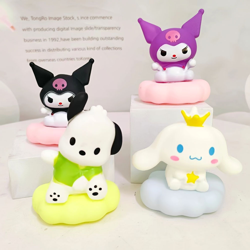 Cloud Nightlight Kulomi Yugui Dog Parcha Dog Birthday Luminous Pinch Light Festival Decoration Ornaments