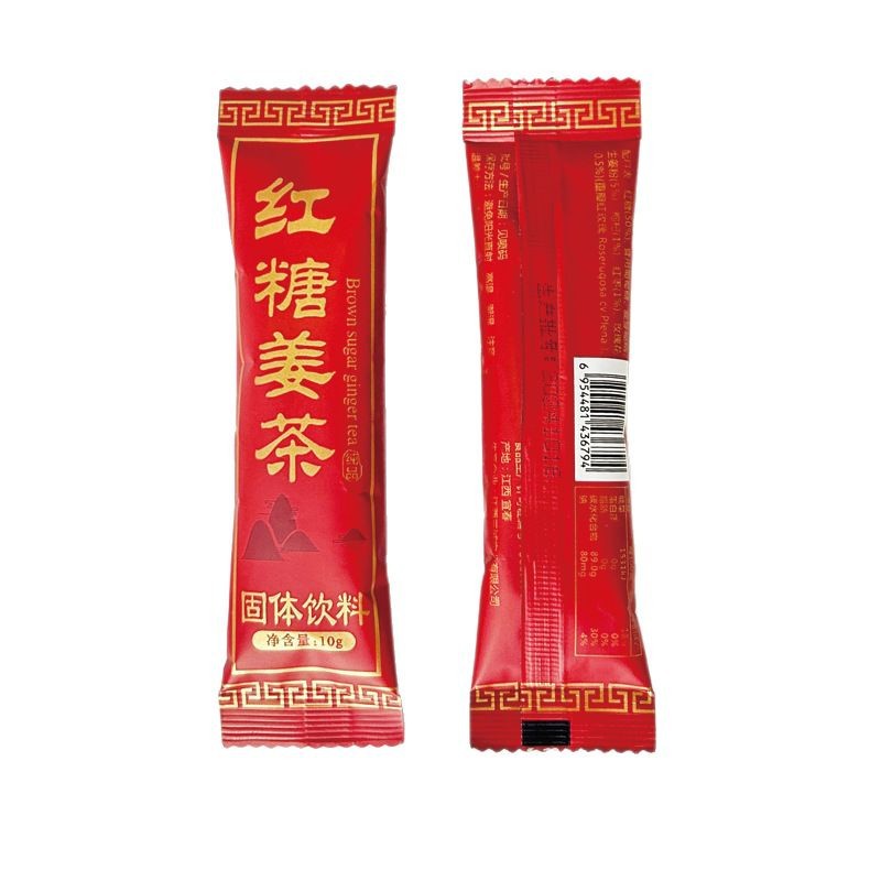 Brown Sugar Ginger Tea 10g Individual Small Packets for Women, Red Date Ginger Tea Granules Instant Soluble Bulk Factory Wholesale