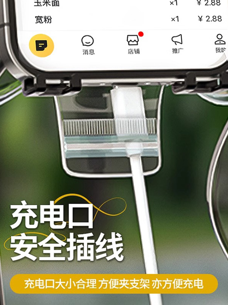 New Mobile Phone Waterproof Bag for Takeaway Riders with Touch Screen Photo Charging Hole Rainproof Cover Universal Clip Holder