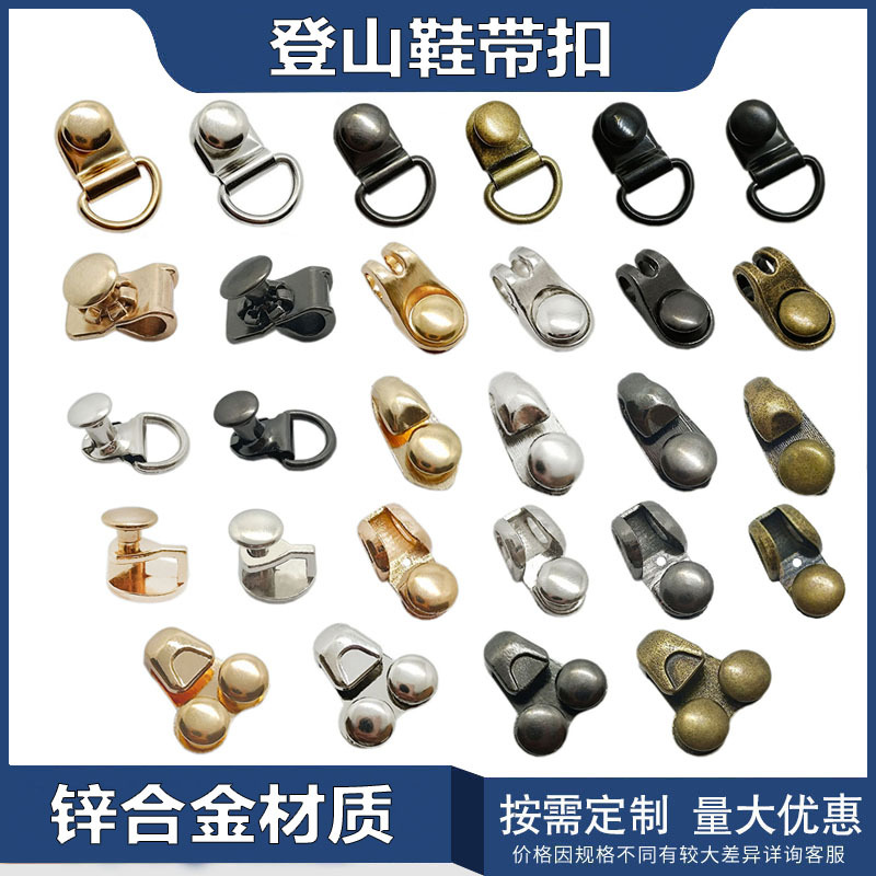 Оптовая продажа альпинистских ботинок с пряжкой высокие ботинки с крючком из легкого сплава