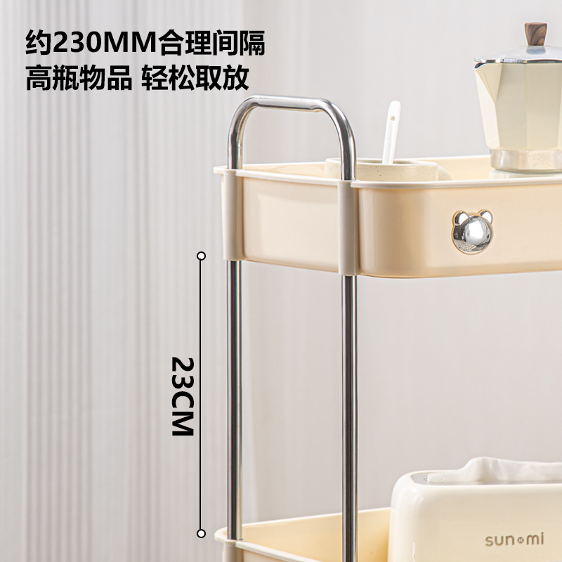 Ins Cream Style Shelf Trolley Mobile Food Delivery Trolley Living Room Hotel High-Speed Rail Snack Fruit Drink Storage