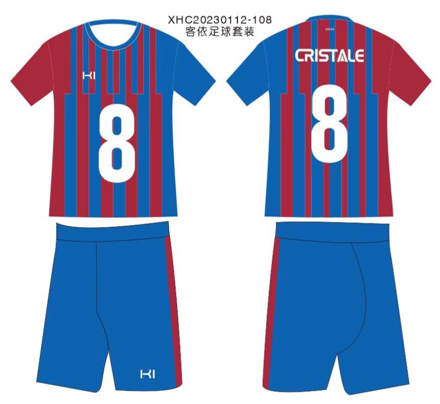 Badminton table tennis basketball football uniform