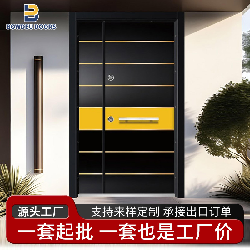 Factory Direct Supply Metal Entrance Engineering Door Turkish Door Armored Door Armor Level Villa Anti-Theft Door