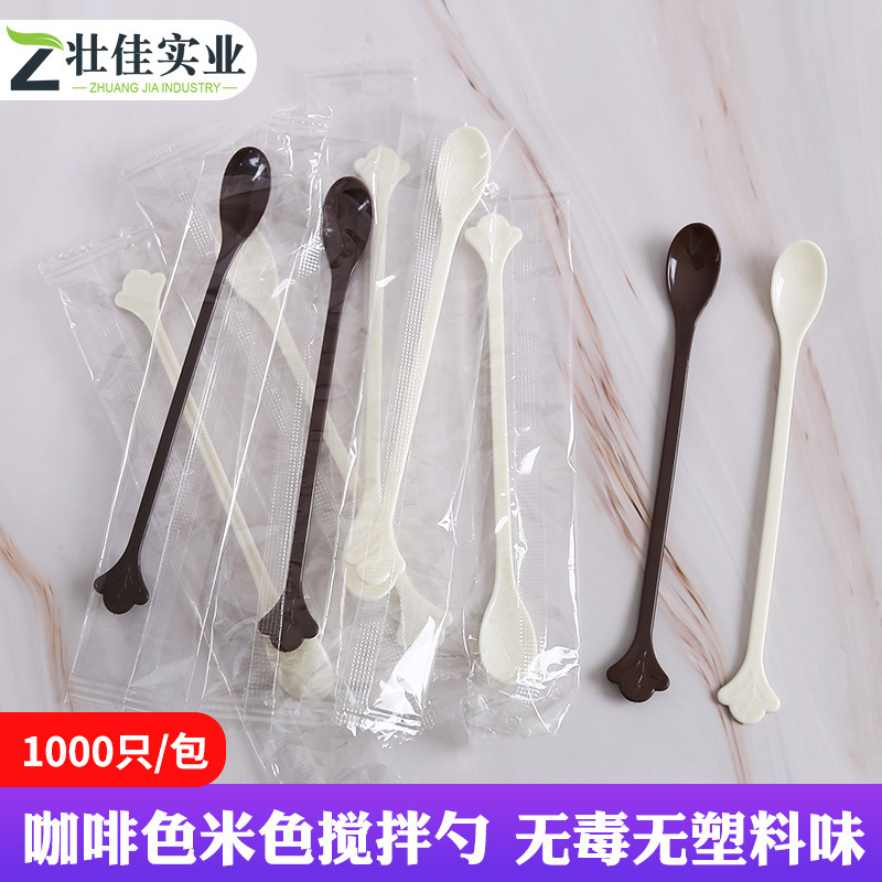 Disposable Coffee Spoon Transparent Mini Plastic Tea Spoon Thickeneded Mixing Stick Coffee Stirring Stick Honey Spoon Spoon
