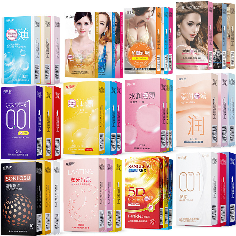 Jin Liya Beautiful Condoms Ten Pack Long Pack Flat Particle Oil Set Husband and Wife Family Planning Supplies Wholesale