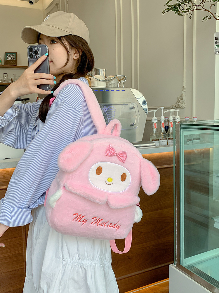 Cute JK Uniform Large Capacity Kulo Xiaomi Backpack High School Junior High School Student Schoolbag Backpack Fluffy Bag Gift