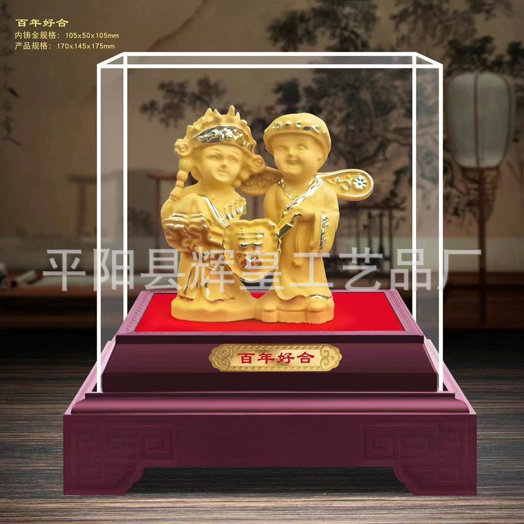 Креативные и практичные свадебные подарки, оптовая продажа