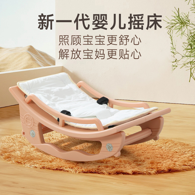 Качалка для младенцев, успокаивающее кресло, неэлектрическая колыбель