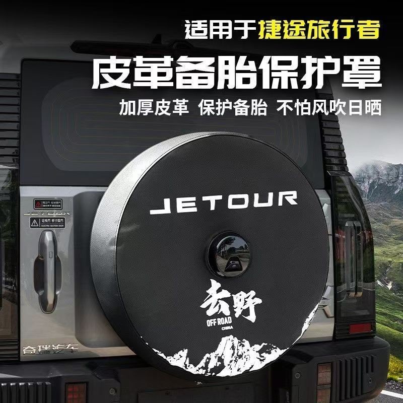 Amazon Cross-Border Best-Selling Tire Cover Car Spare Tire Cover Tire Storage Bag Wheel Cover Waterproof and Dustproof Protective Cover
