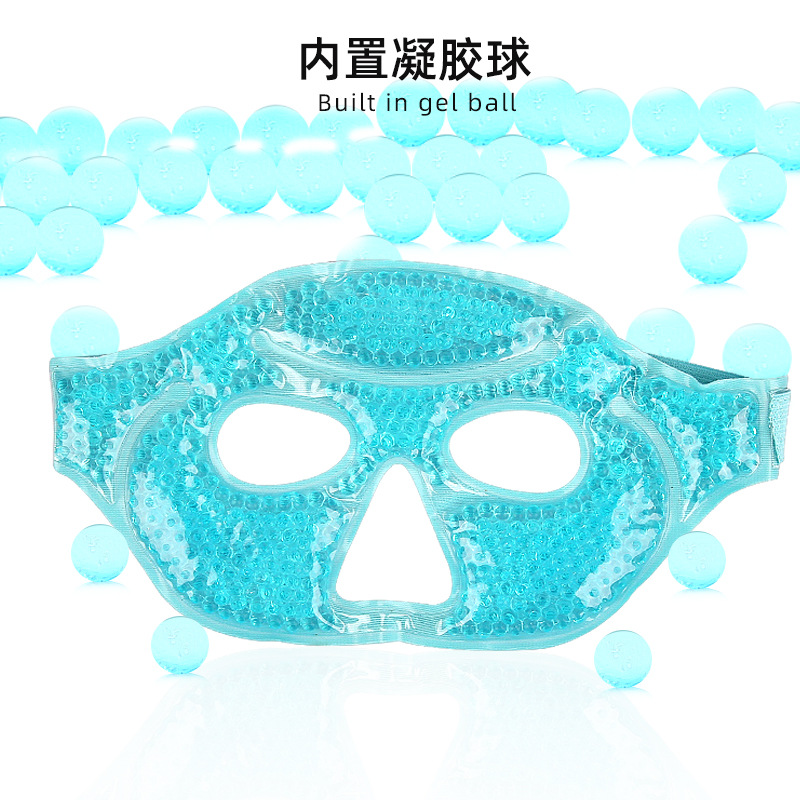 Hot and Cold Compress Gel Half Mask Pvc Plush Beauty Postoperative Recovery Hot and Cold Ice Pack Cooling Mask Eye Mask