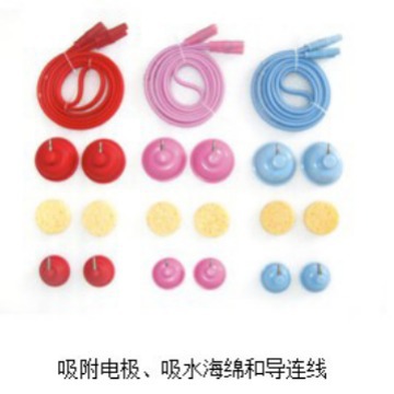 Weihai Bohua single-channel electric therapeutic instrument vertical low-frequency massager low-frequency therapeutic instrument low-frequency pulse electrotherapy instrument