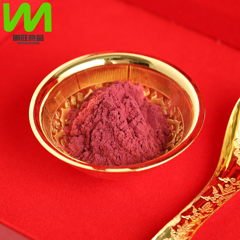Beetroot powder factory wholesale supply dehydrated vegetable powder for any product add dehydrated red beet powder