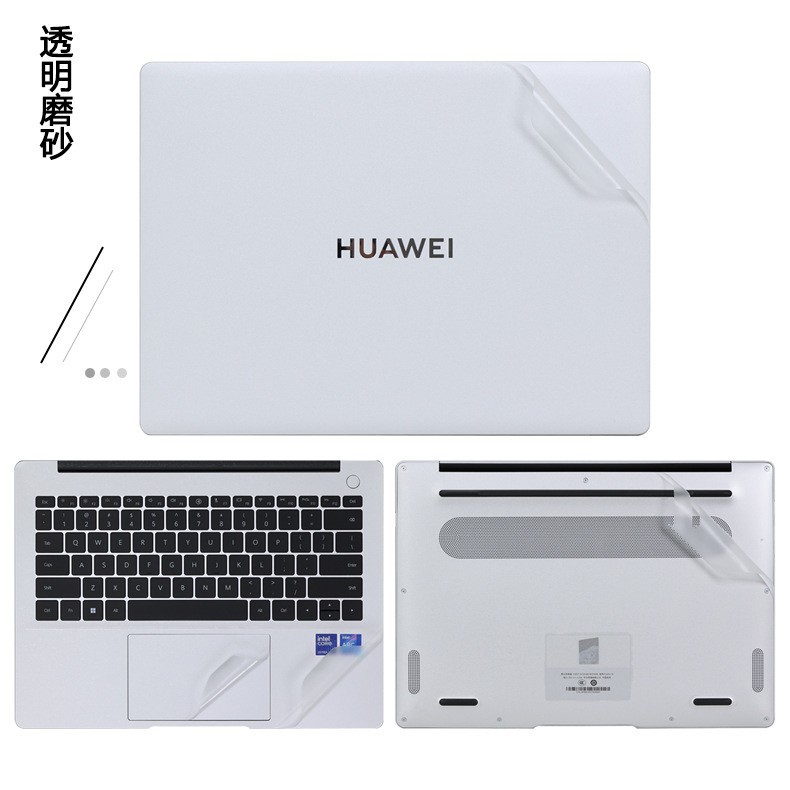 Suitable for Laptop Case Transparent Sticker Ultra Laptop Case Protective Film