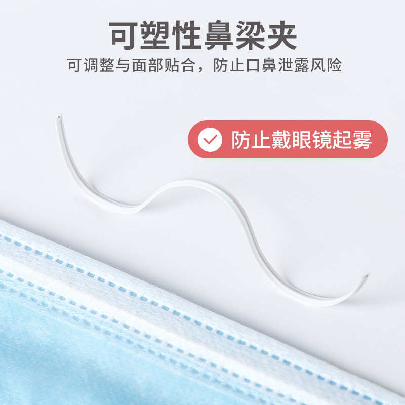 Disposable masks wholesale three-layer independent packaging protective dust-proof non-woven civilian adult masks manufacturers in stock