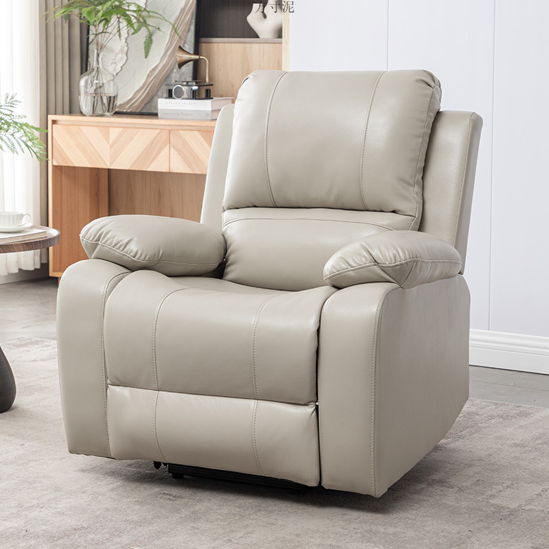 First-Class Space Sofa Cabin Single Sofa Electric Lazy Rocking Chair Multi-Function Massage Computer Cowhide Cross-Border E-Commerce