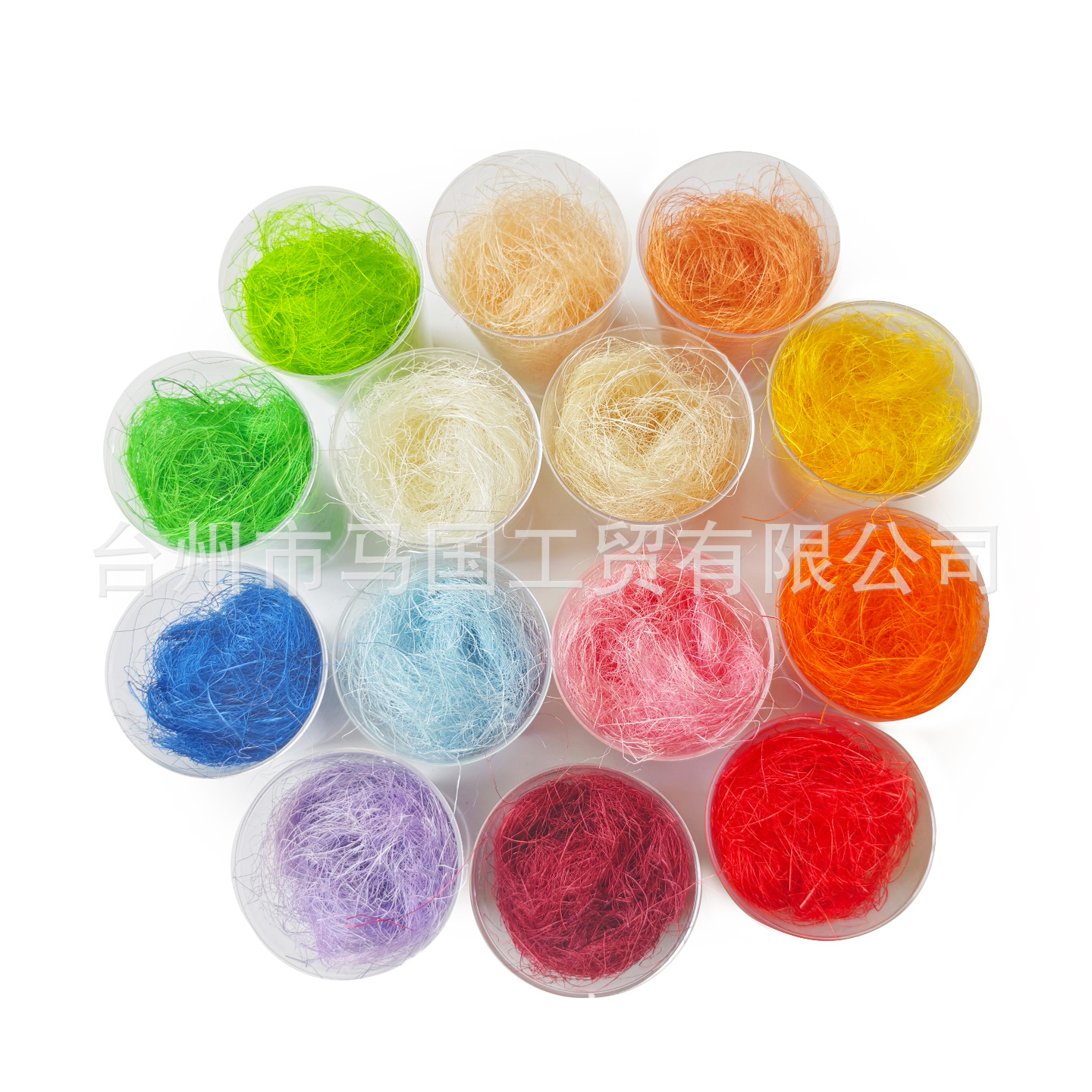 Wholesale Natural Hemp Silk Sword Craft Accessories and Fillers Can Be Packaged and Dyed According to Customer Requirements
