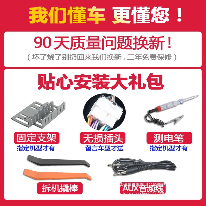 Car radio universal 12V/24V audio host Bluetooth MP3 player Wuling truck car CD wholesale