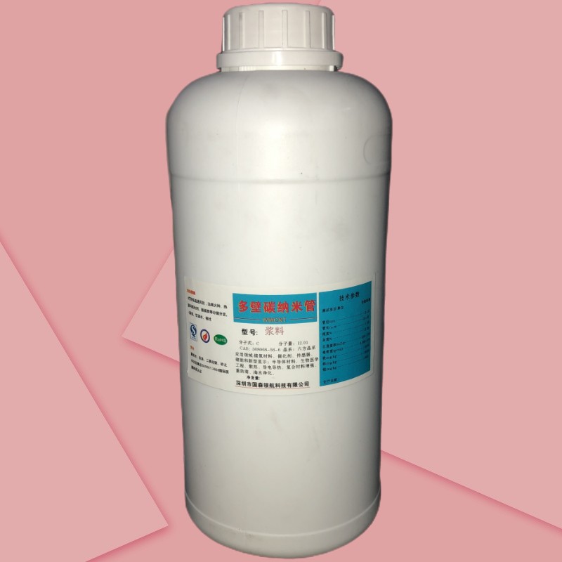 CNT паста для литий-ионных батарей, углеродные нанотрубки, высокоэффективный проводящий агент, снижает внутреннее сопротивление и продлевает срок службы пасты