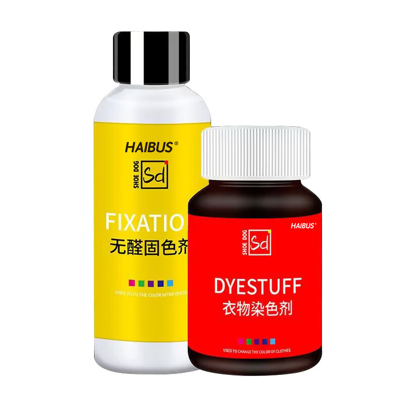 Dye Clothes Dye Genuine Special Non-Fading Black Clothing Repair Restoration Renovation Recovery Agent