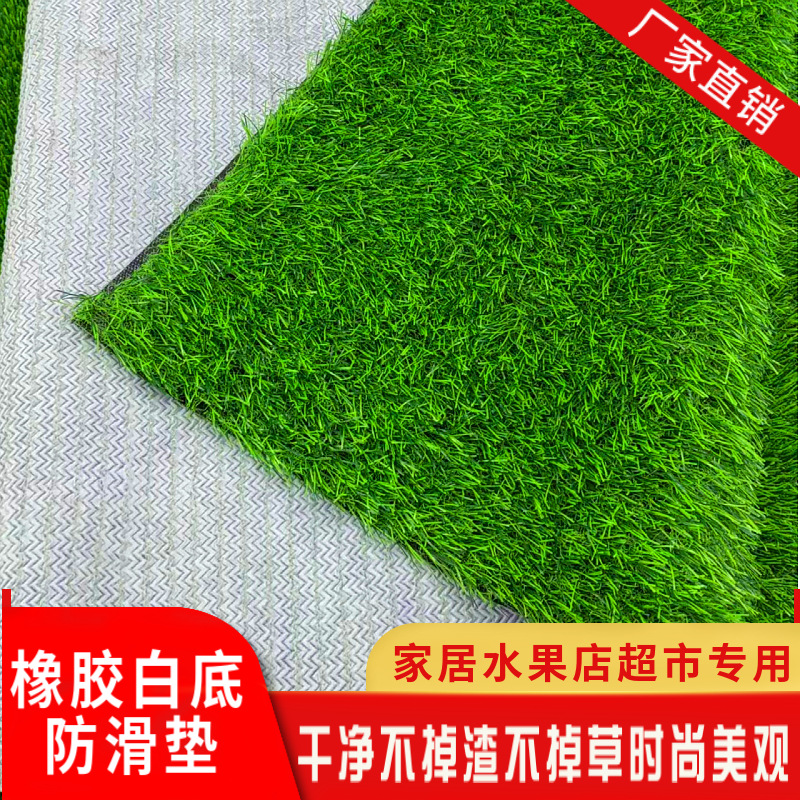 Factory Kindergarten Amusement Football Field Artificial Lawn Engineering Fence Fake Turf Artificial Carpet Grass Simulation Lawn