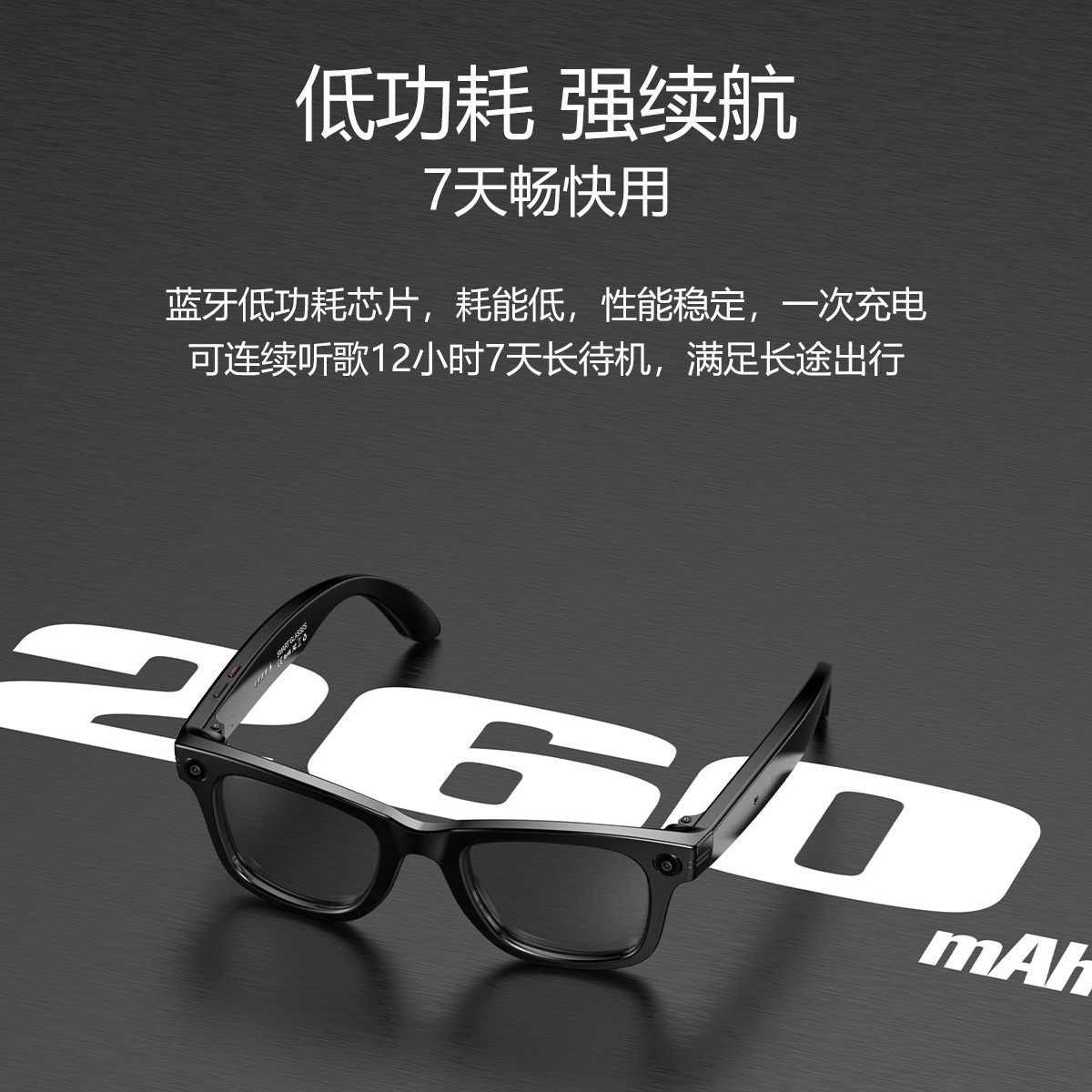 2025 New Model W600 Smart Glasses with Camera for Photo and Object Recognition, Bluetooth Music, Calls, Ai Question-Answering, and Recording