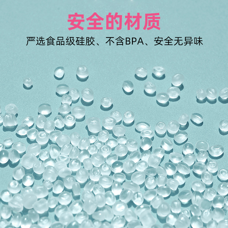 Cross-border wholesale maternal and child supplies Duckbill valve horn cover caliber converter silicone electric manual breast pump accessories