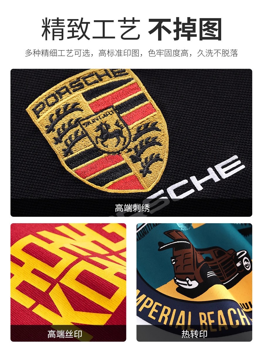 Autumn and Winter Lapel T-Shirt Work Clothes Team Workwear Embroidered Logo Cultural Shirt Men's and Women's Long-Sleeved Polo Shirt Customization